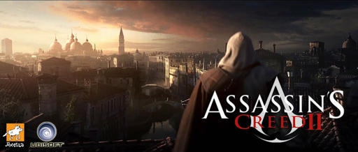 Assassin's Creed II - Assassin's Creed 2 официально в продаже